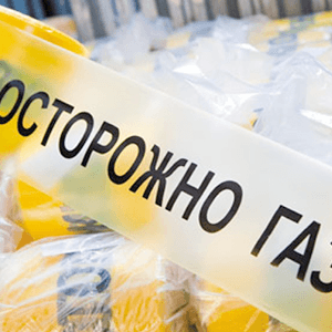 Сигнальные ленты