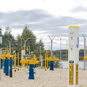 Средства электрохимической защиты